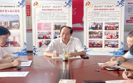“迎雙節保民生，找薄弱促改進”工作部署